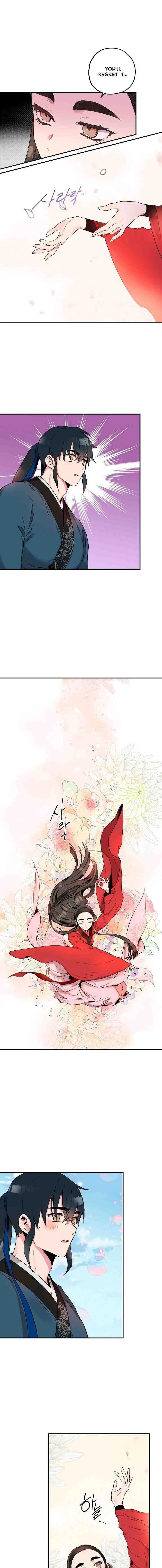 I’m a Martial Art Villainess but I’m the Strongest! Chapter 12 Online - página 5