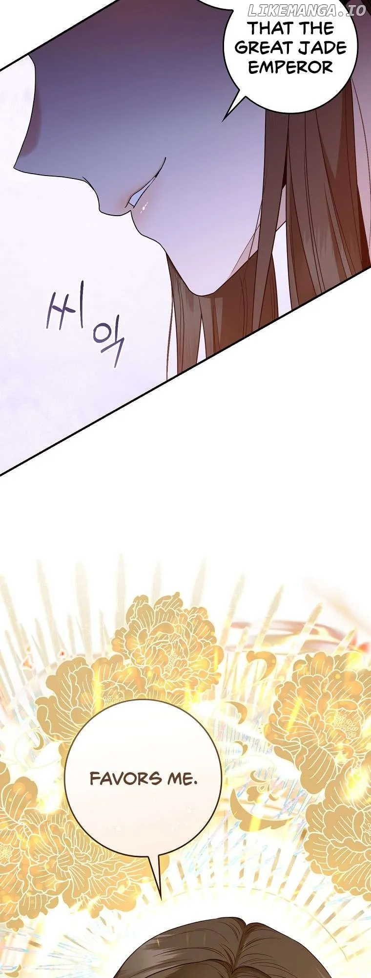 I’m a Martial Art Villainess but I’m the Strongest! Chapter 128 Online - página 13