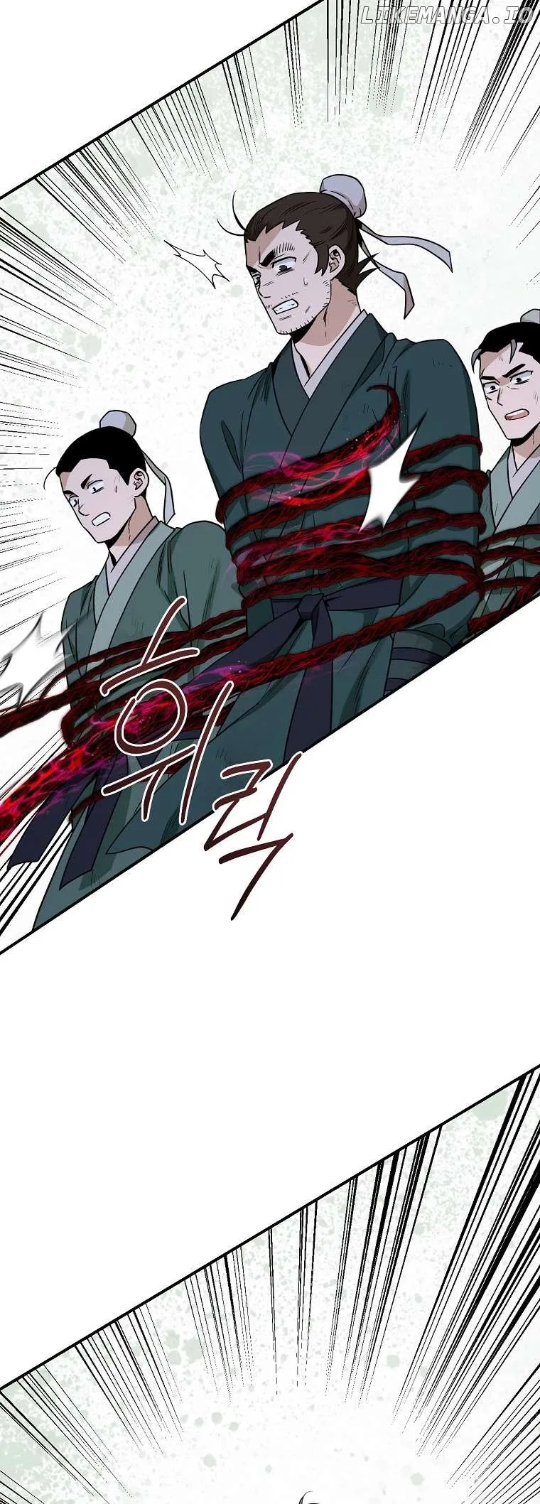 I’m a Martial Art Villainess but I’m the Strongest! Chapter 128 Online - página 27