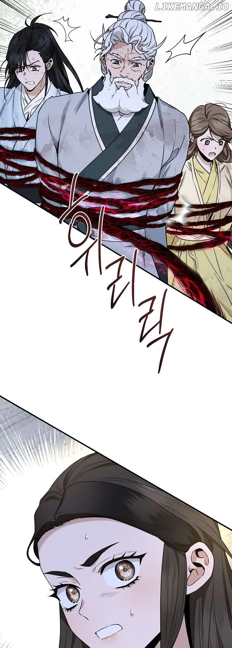 I’m a Martial Art Villainess but I’m the Strongest! Chapter 128 Online - página 28