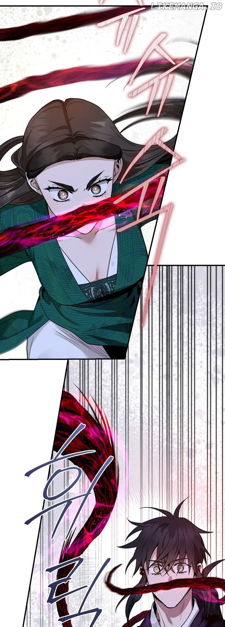 I’m a Martial Art Villainess but I’m the Strongest! Chapter 128 Online - página 33
