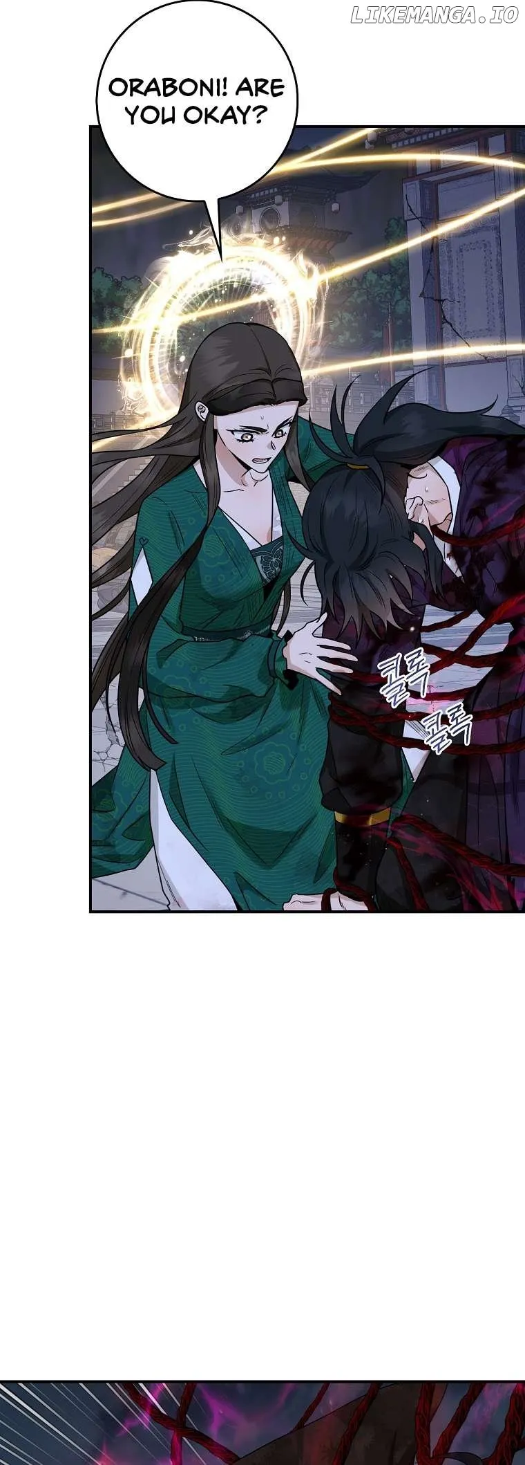 I’m a Martial Art Villainess but I’m the Strongest! Chapter 128 Online - página 51