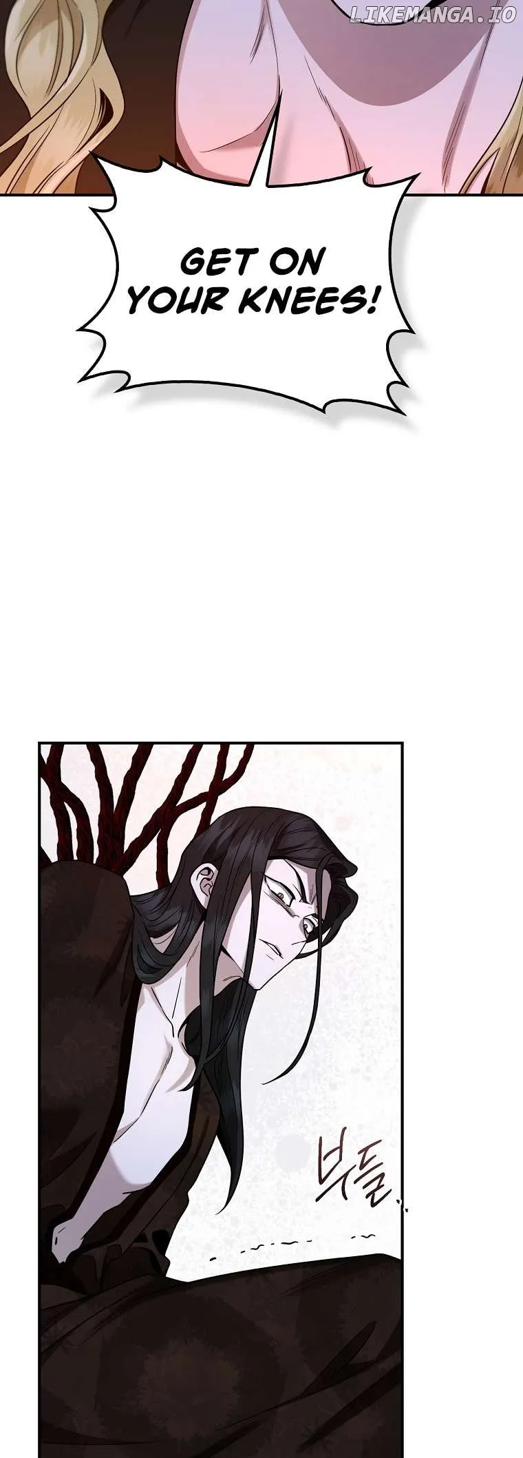 I’m a Martial Art Villainess but I’m the Strongest! Chapter 128 Online - página 68