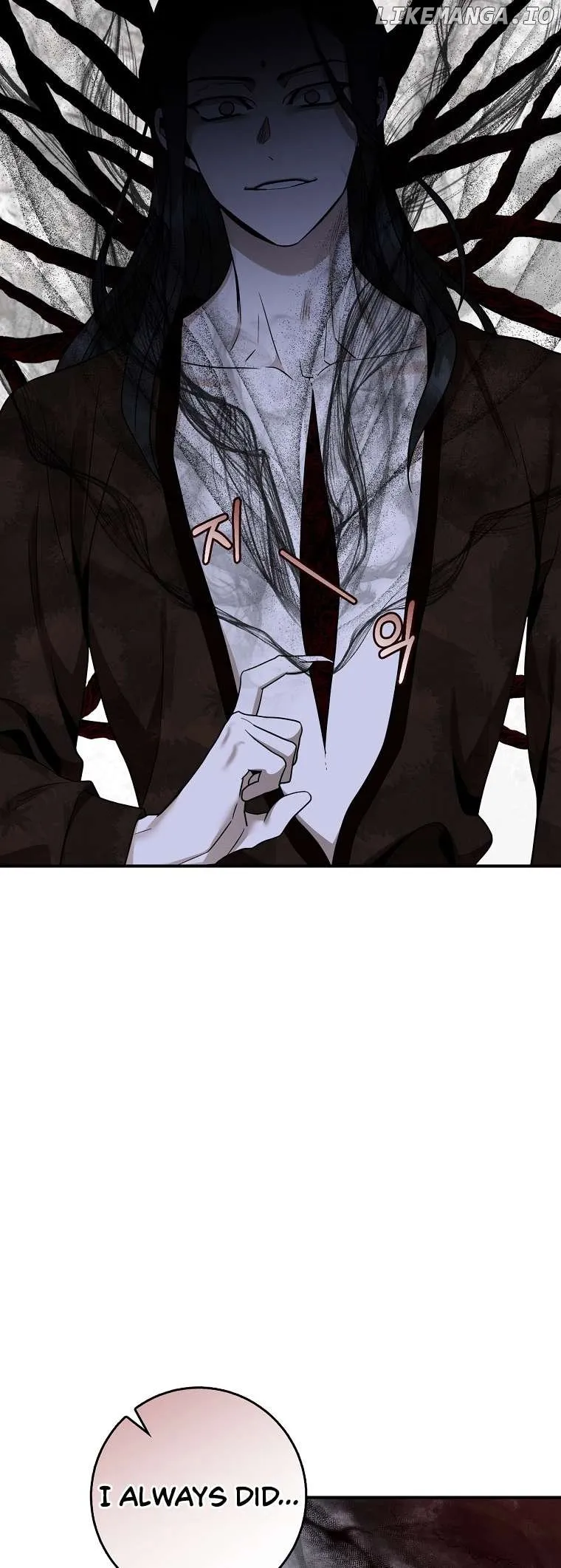 I’m a Martial Art Villainess but I’m the Strongest! Chapter 128 Online - página 74