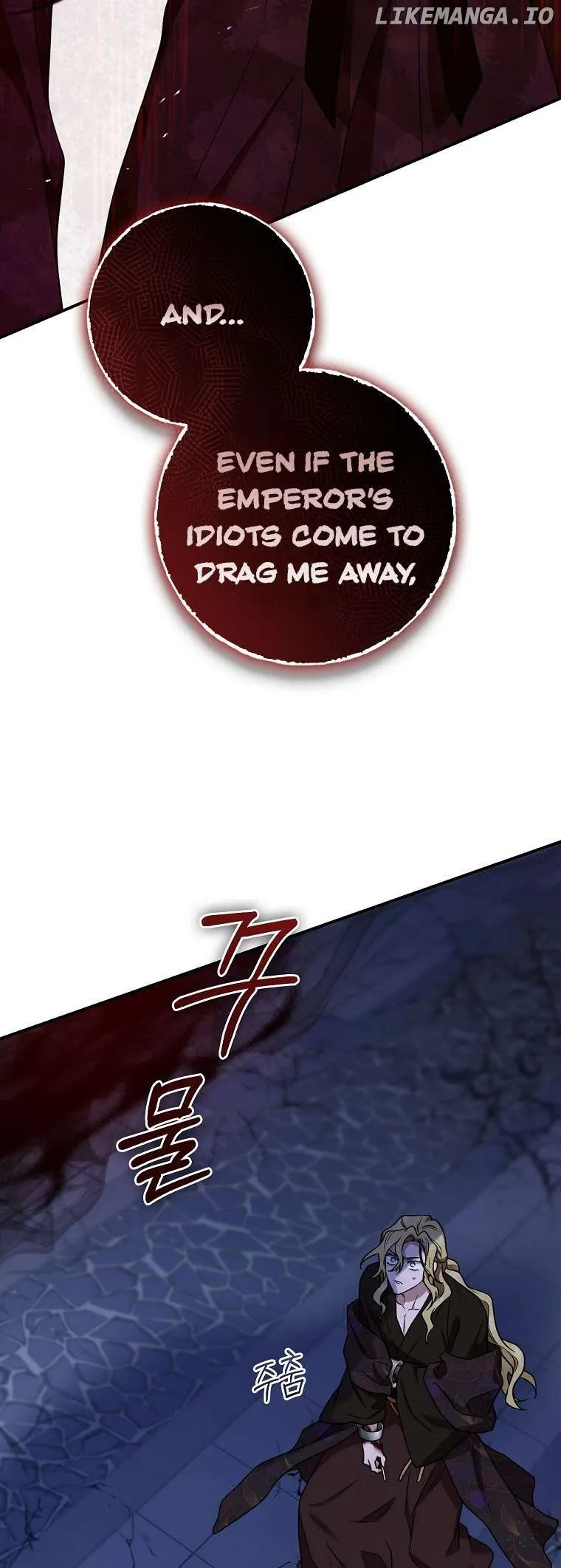 I’m a Martial Art Villainess but I’m the Strongest! Chapter 128 Online - página 77