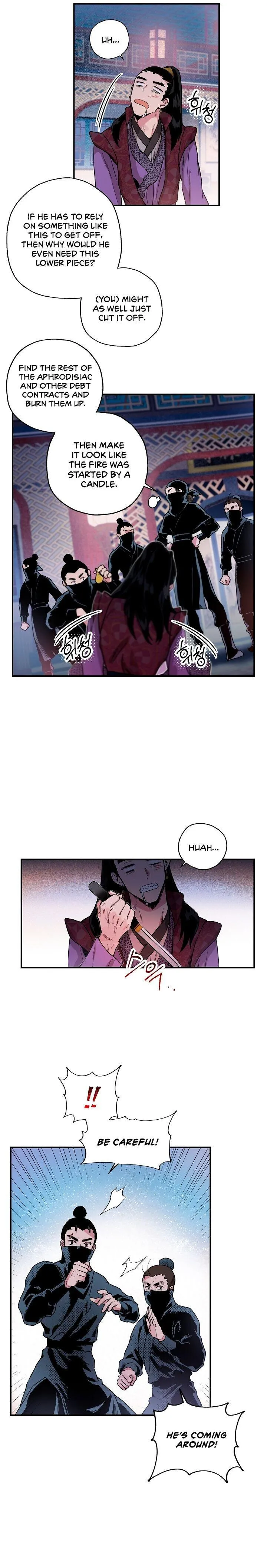 I’m a Martial Art Villainess but I’m the Strongest! Chapter 13 Online - página 11