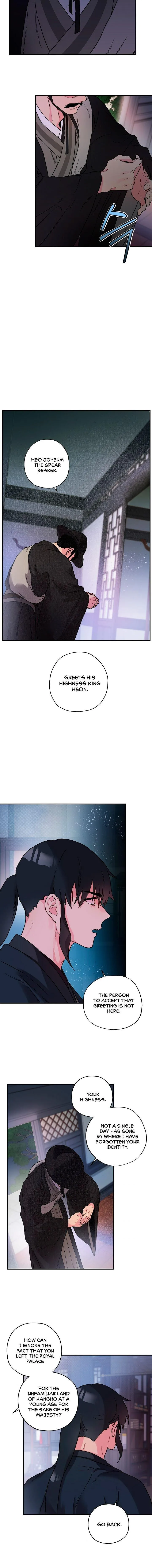 I’m a Martial Art Villainess but I’m the Strongest! Chapter 16 Online - página 7