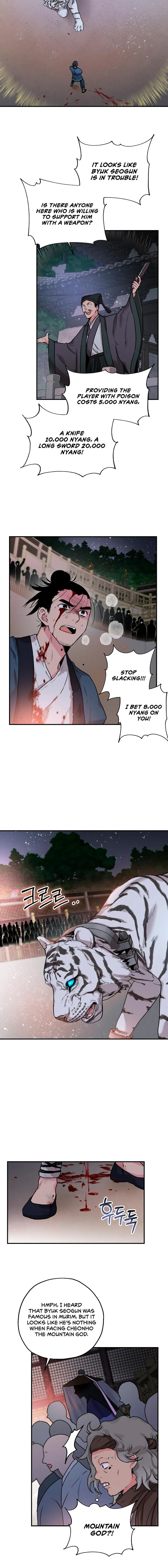 I’m a Martial Art Villainess but I’m the Strongest! Chapter 17 Online - página 7