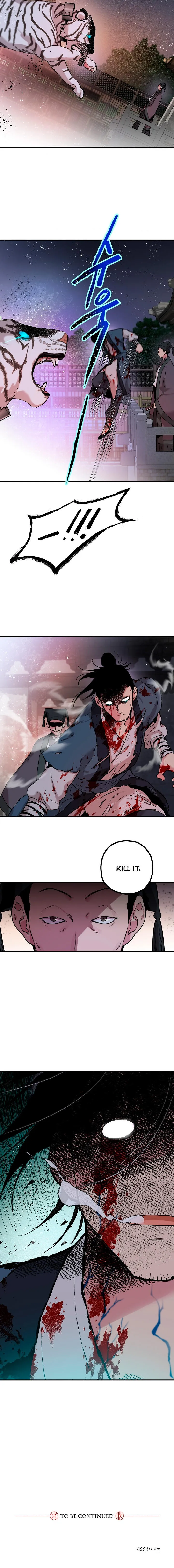 I’m a Martial Art Villainess but I’m the Strongest! Chapter 17 Online - página 13