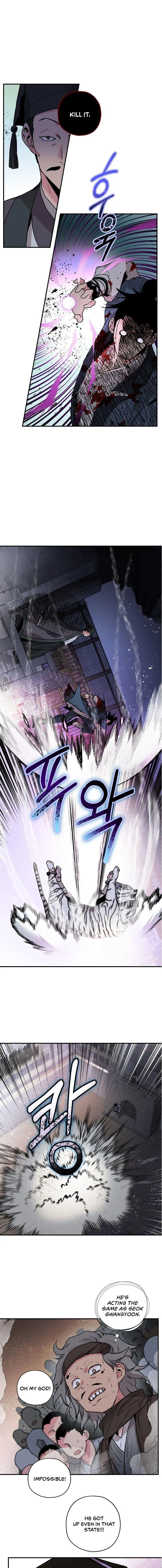 I’m a Martial Art Villainess but I’m the Strongest! Chapter 18 Online - página 2