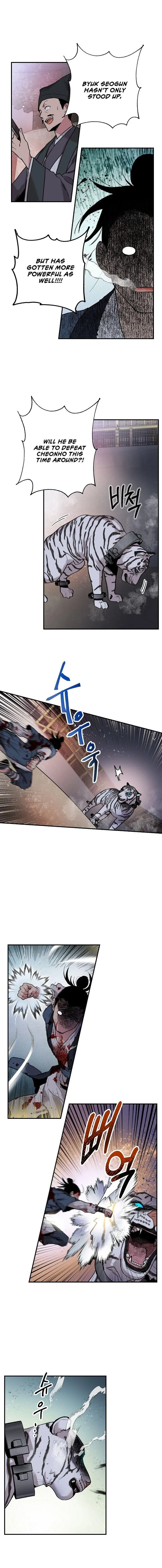 I’m a Martial Art Villainess but I’m the Strongest! Chapter 18 Online - página 4