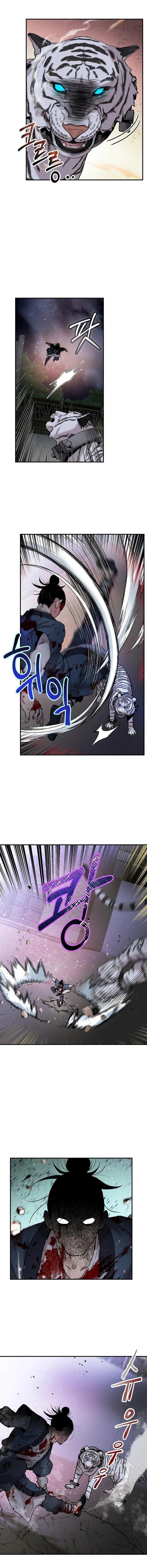 I’m a Martial Art Villainess but I’m the Strongest! Chapter 18 Online - página 5