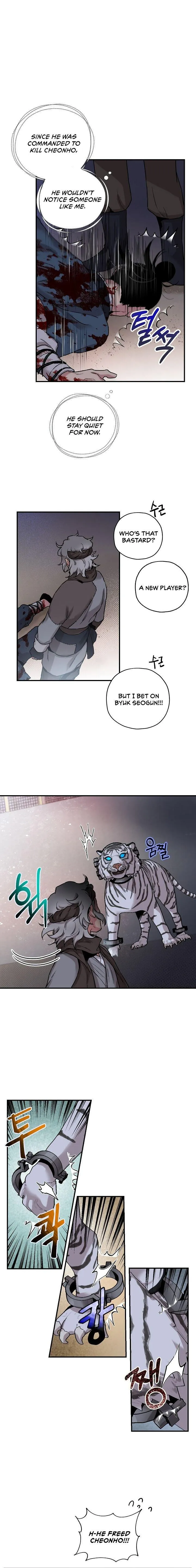 I’m a Martial Art Villainess but I’m the Strongest! Chapter 18 Online - página 11