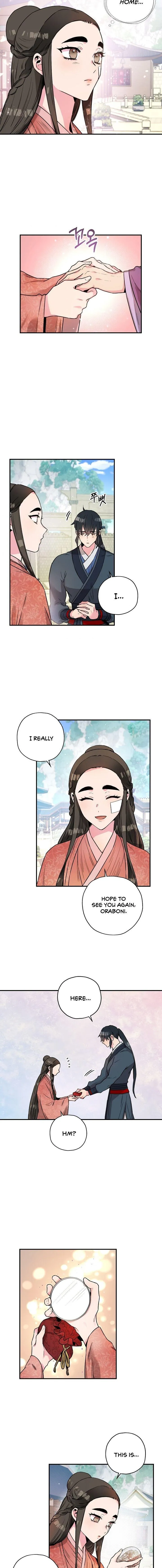 I’m a Martial Art Villainess but I’m the Strongest! Chapter 23 Online - página 3