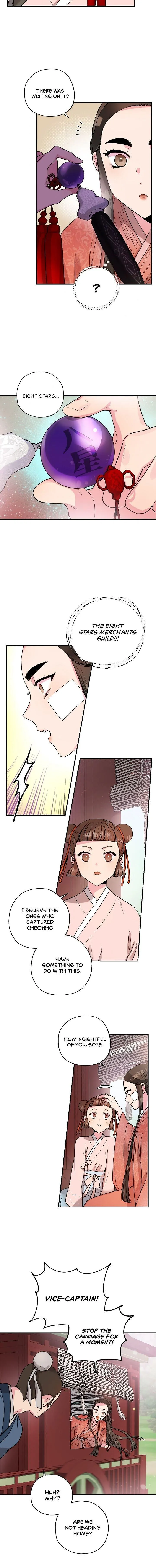 I’m a Martial Art Villainess but I’m the Strongest! Chapter 23 Online - página 12