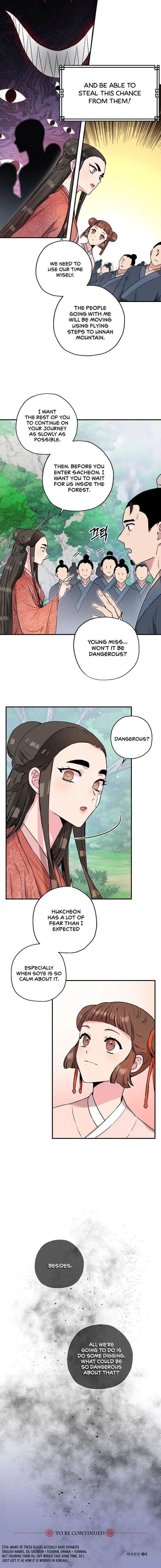 I’m a Martial Art Villainess but I’m the Strongest! Chapter 24 Online - página 13