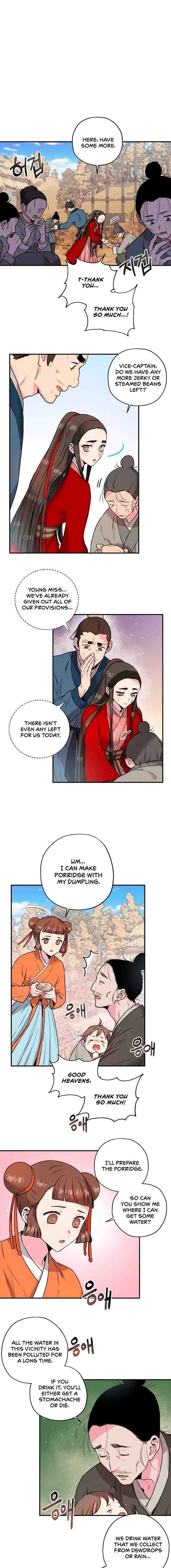 I’m a Martial Art Villainess but I’m the Strongest! Chapter 25 Online - página 8