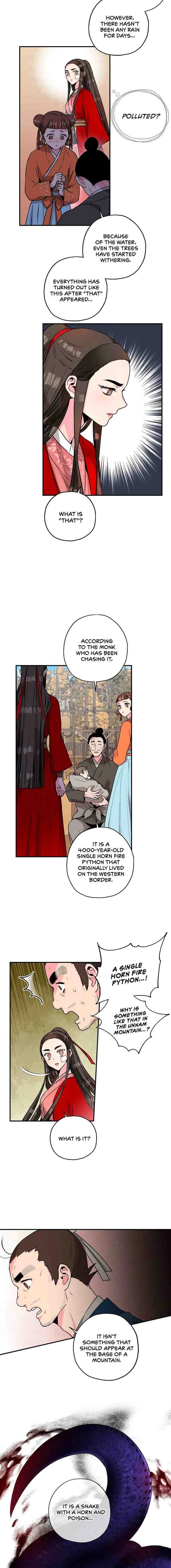 I’m a Martial Art Villainess but I’m the Strongest! Chapter 25 Online - página 9