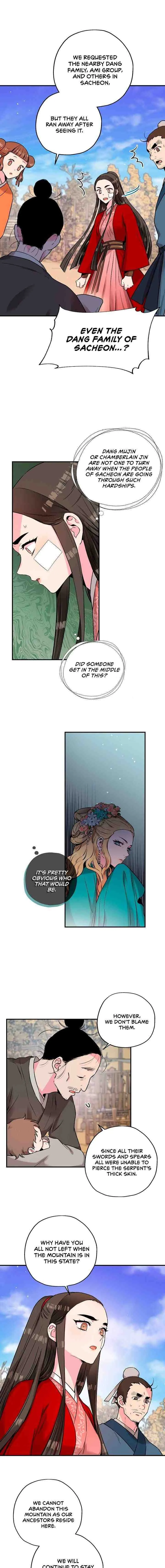 I’m a Martial Art Villainess but I’m the Strongest! Chapter 25 Online - página 11