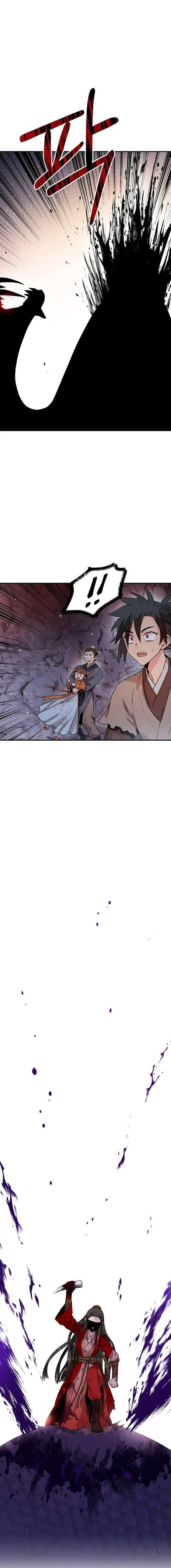 I’m a Martial Art Villainess but I’m the Strongest! Chapter 31 Online - página 5