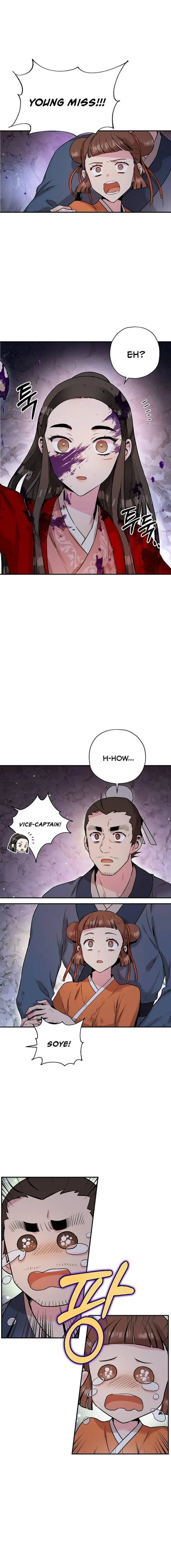 I’m a Martial Art Villainess but I’m the Strongest! Chapter 31 Online - página 7