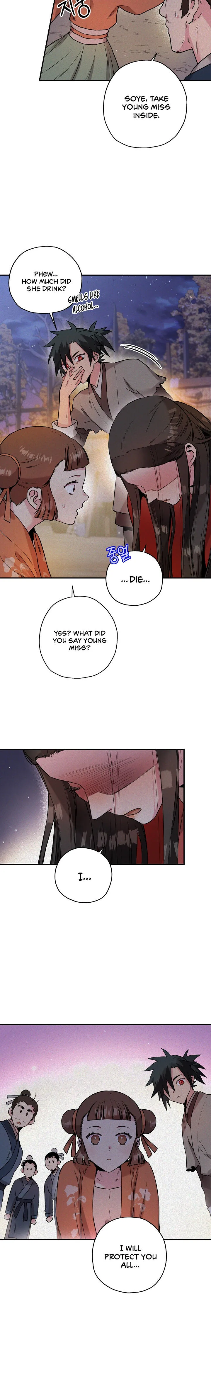 I’m a Martial Art Villainess but I’m the Strongest! Chapter 33 Online - página 14