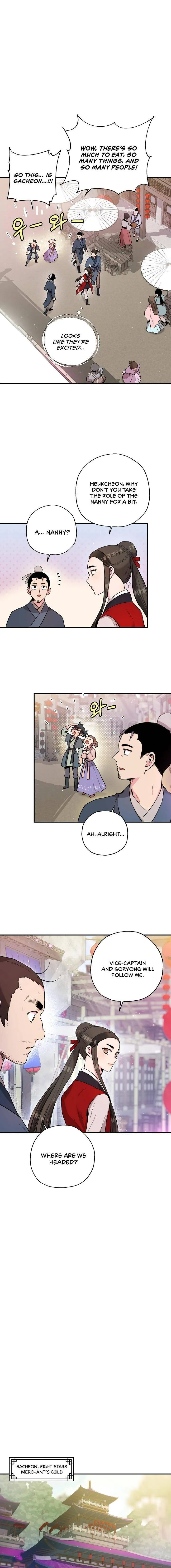 I’m a Martial Art Villainess but I’m the Strongest! Chapter 34 Online - página 8