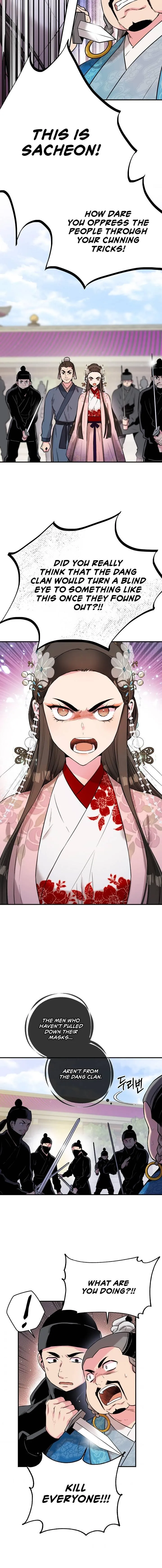 I’m a Martial Art Villainess but I’m the Strongest! Chapter 36 Online - página 8