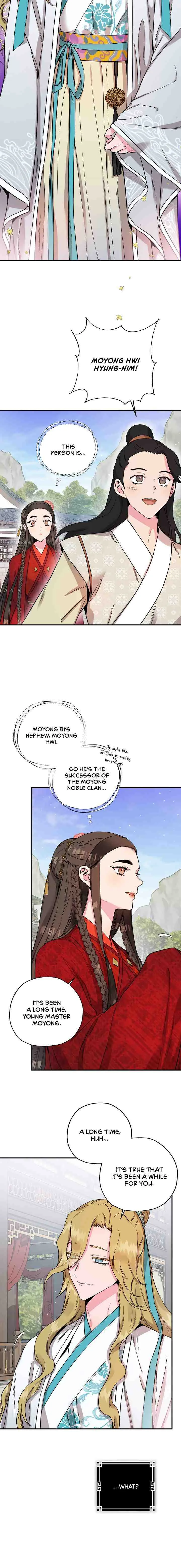 I’m a Martial Art Villainess but I’m the Strongest! Chapter 41 Online - página 6