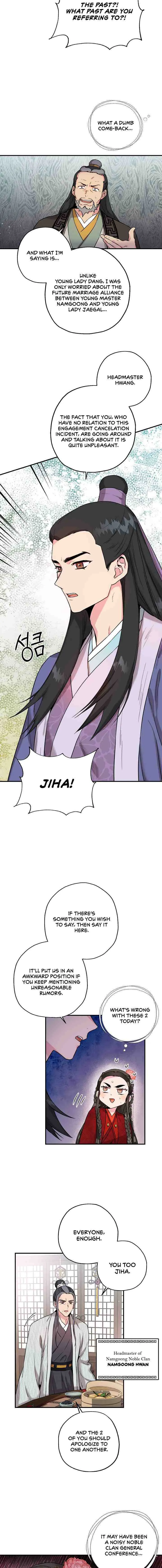 I’m a Martial Art Villainess but I’m the Strongest! Chapter 41 Online - página 12