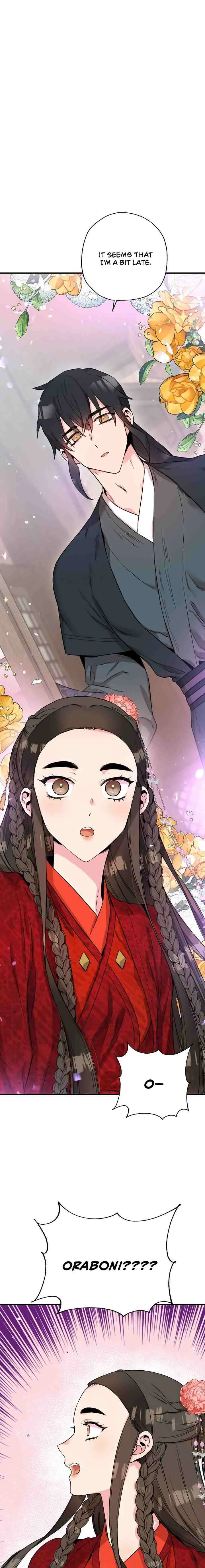 I’m a Martial Art Villainess but I’m the Strongest! Chapter 42 Online - página 2