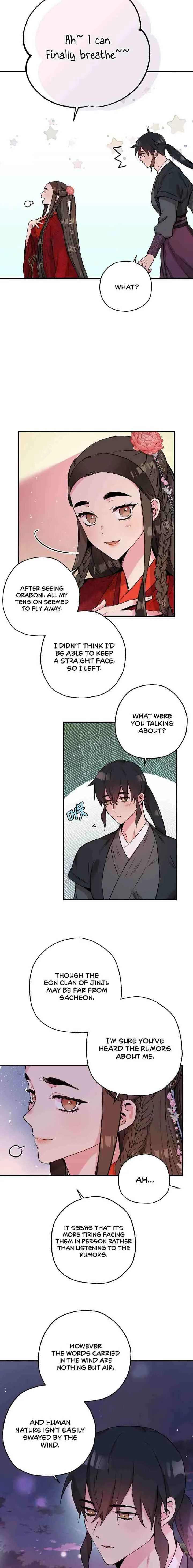 I’m a Martial Art Villainess but I’m the Strongest! Chapter 42 Online - página 7