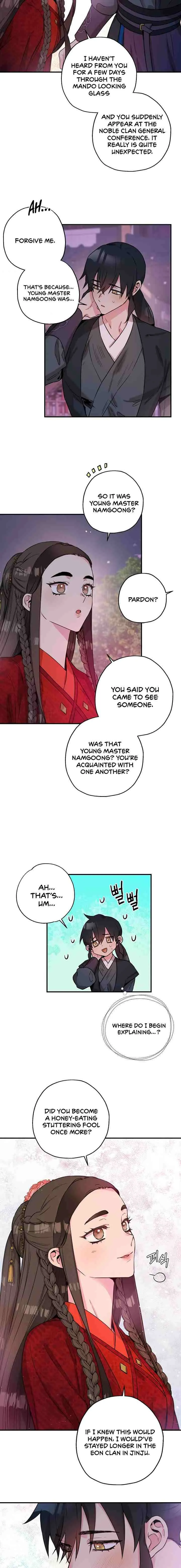 I’m a Martial Art Villainess but I’m the Strongest! Chapter 42 Online - página 9