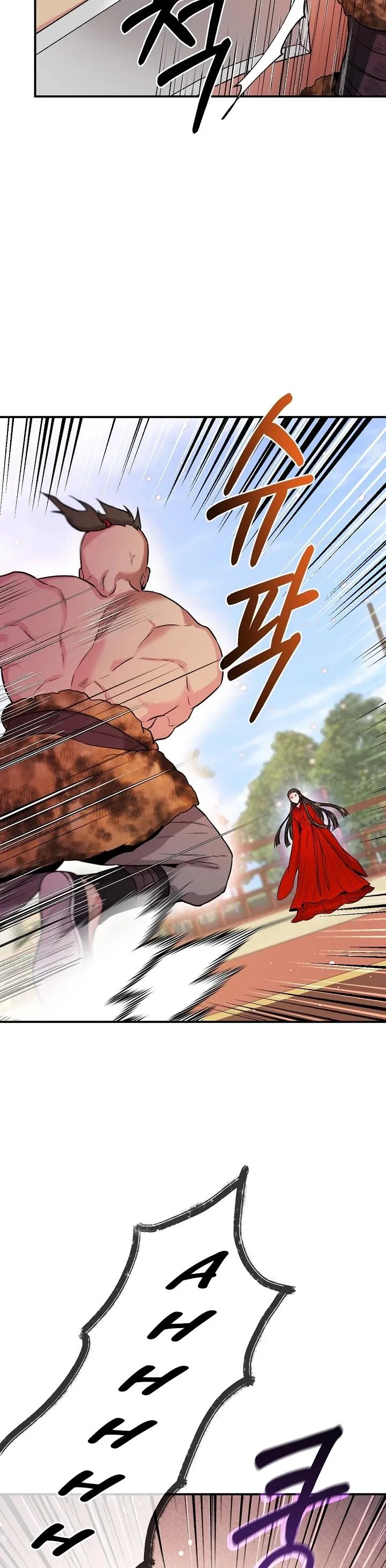 I’m a Martial Art Villainess but I’m the Strongest! Chapter 44 Online - página 17
