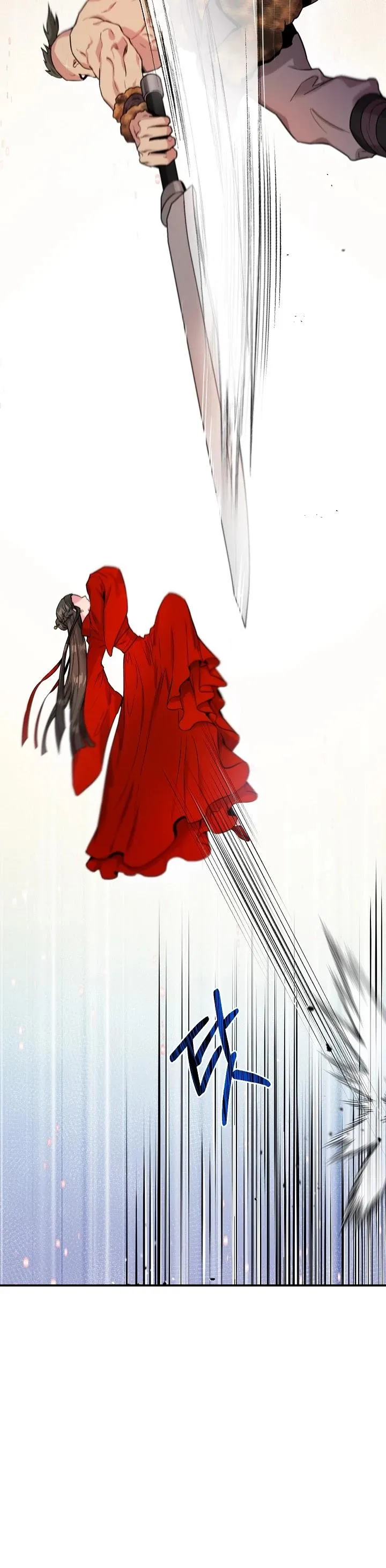 I’m a Martial Art Villainess but I’m the Strongest! Chapter 44 Online - página 27