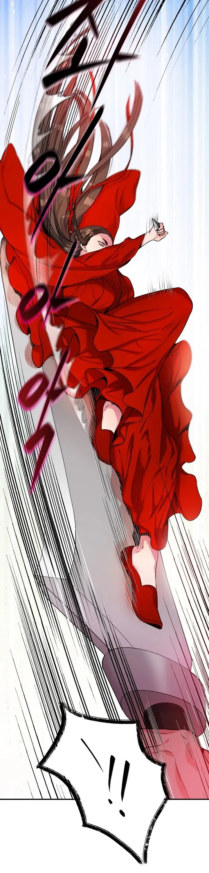 I’m a Martial Art Villainess but I’m the Strongest! Chapter 44 Online - página 29