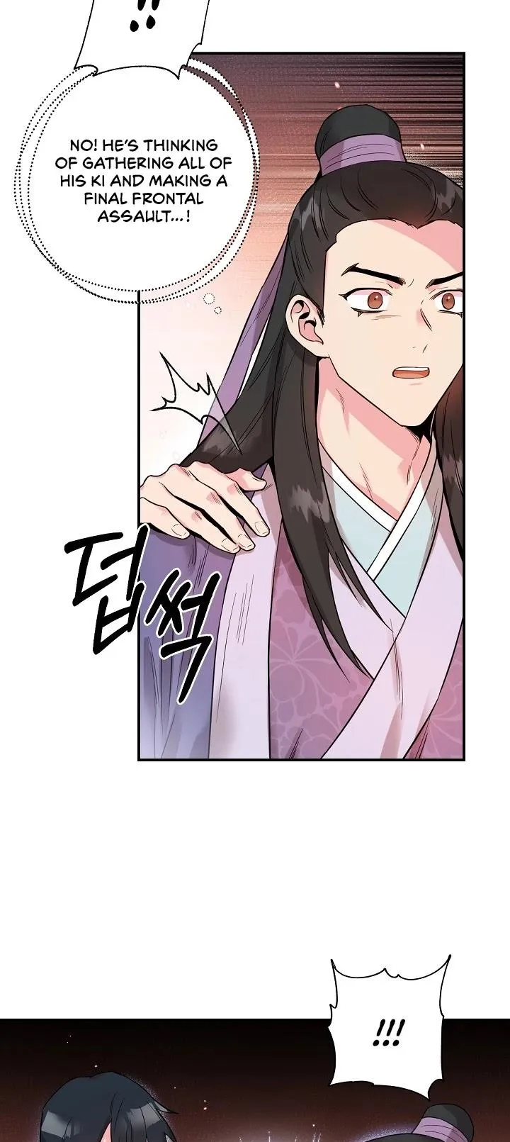 I’m a Martial Art Villainess but I’m the Strongest! Chapter 44 Online - página 42