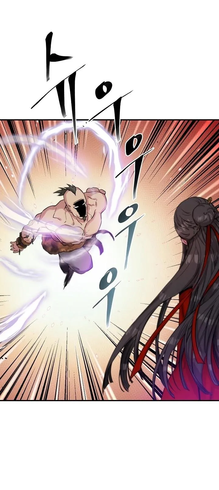 I’m a Martial Art Villainess but I’m the Strongest! Chapter 44 Online - página 46