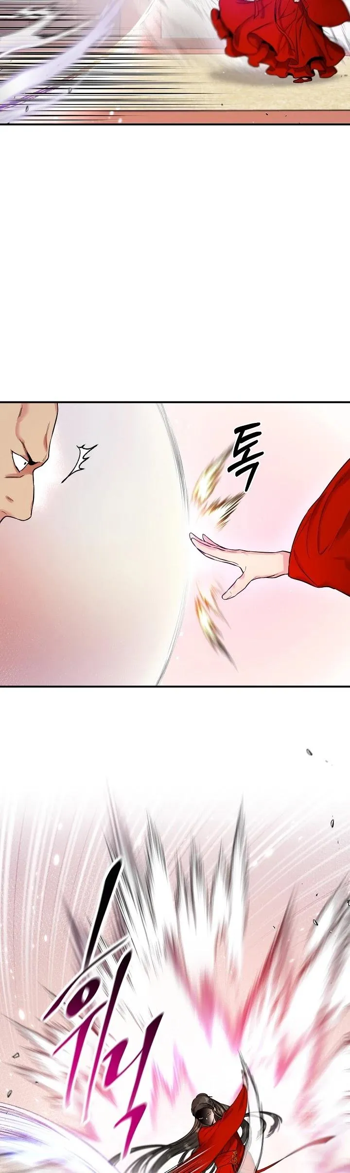 I’m a Martial Art Villainess but I’m the Strongest! Chapter 44 Online - página 48