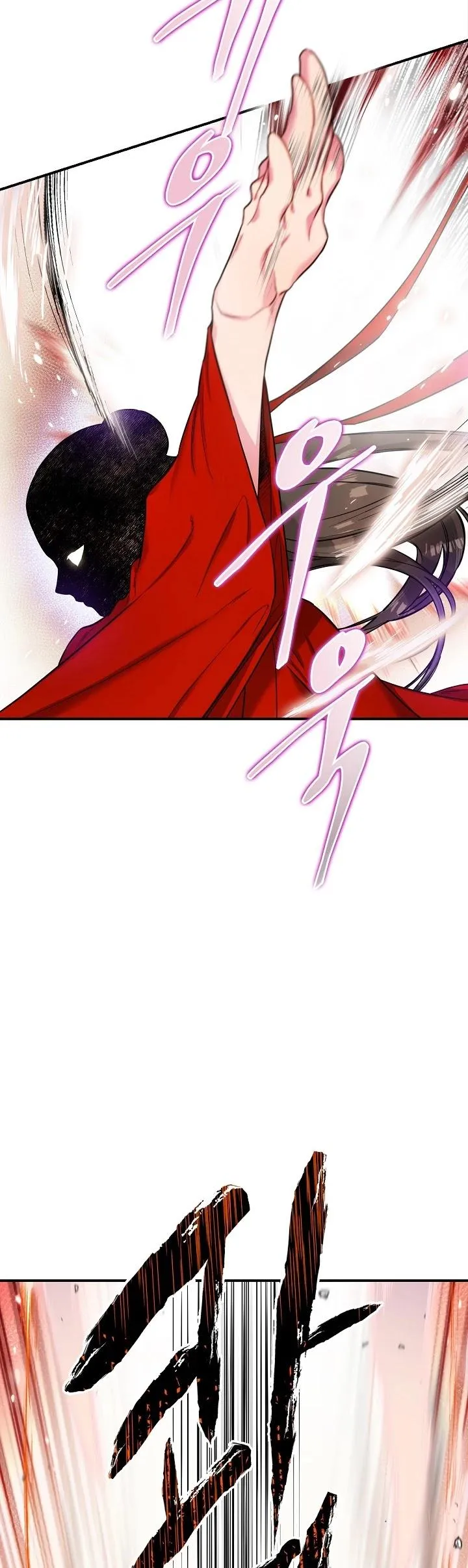 I’m a Martial Art Villainess but I’m the Strongest! Chapter 44 Online - página 50