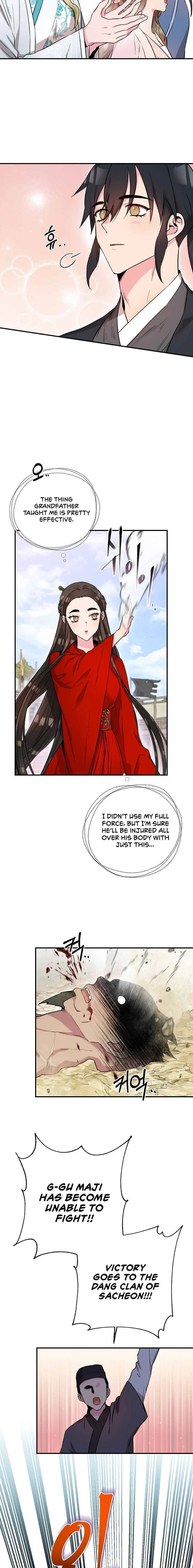 I’m a Martial Art Villainess but I’m the Strongest! Chapter 45 Online - página 3