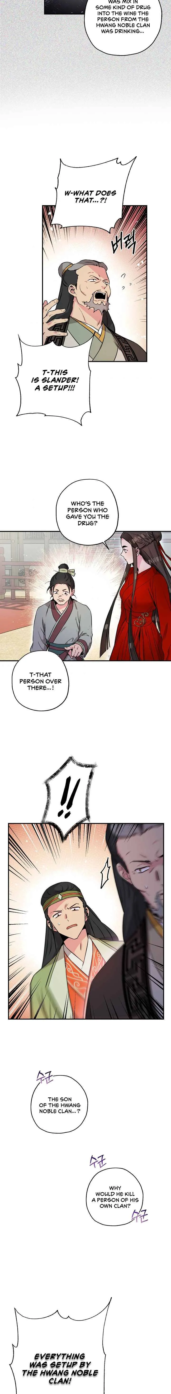I’m a Martial Art Villainess but I’m the Strongest! Chapter 45 Online - página 9