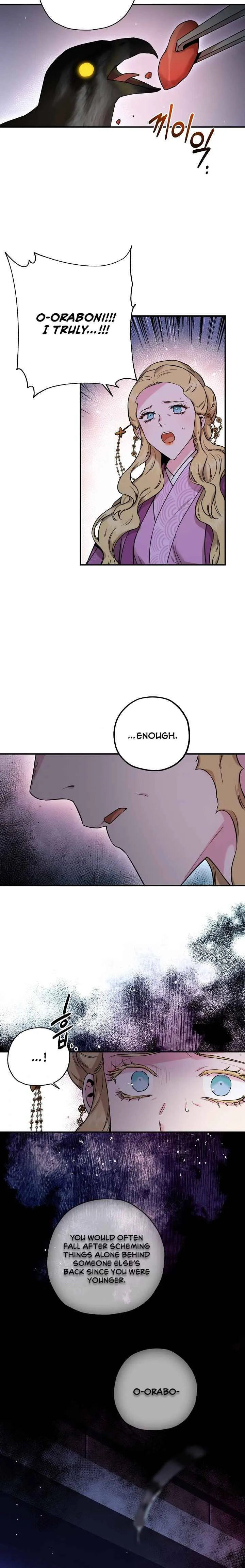 I’m a Martial Art Villainess but I’m the Strongest! Chapter 45 Online - página 18