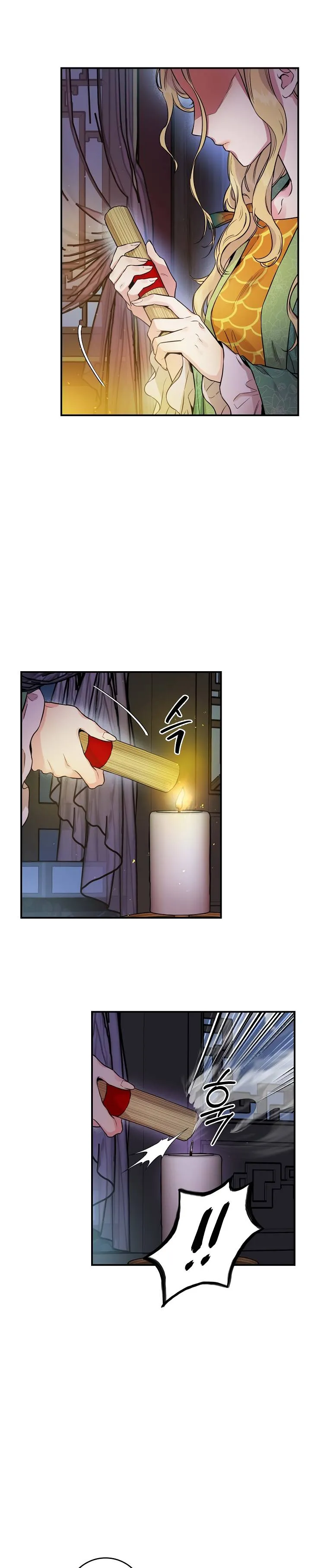 I’m a Martial Art Villainess but I’m the Strongest! Chapter 51 Online - página 17