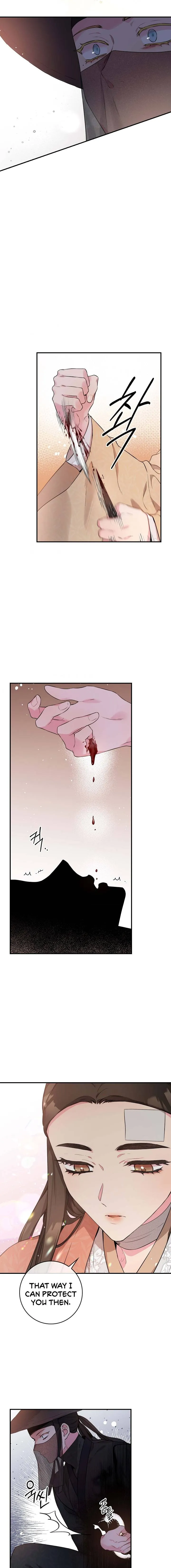 I’m a Martial Art Villainess but I’m the Strongest! Chapter 59 Online - página 8