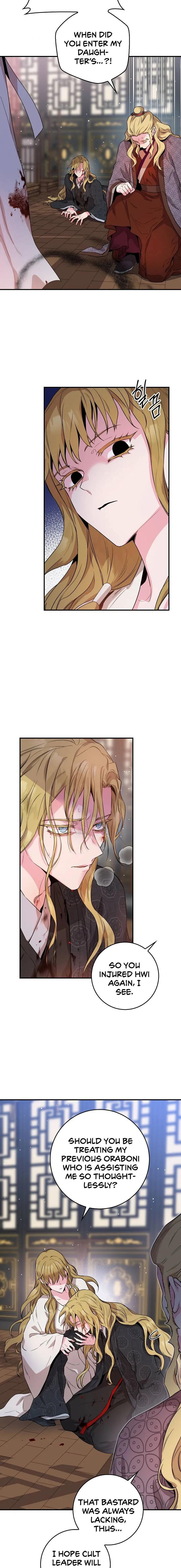 I’m a Martial Art Villainess but I’m the Strongest! Chapter 59 Online - página 18