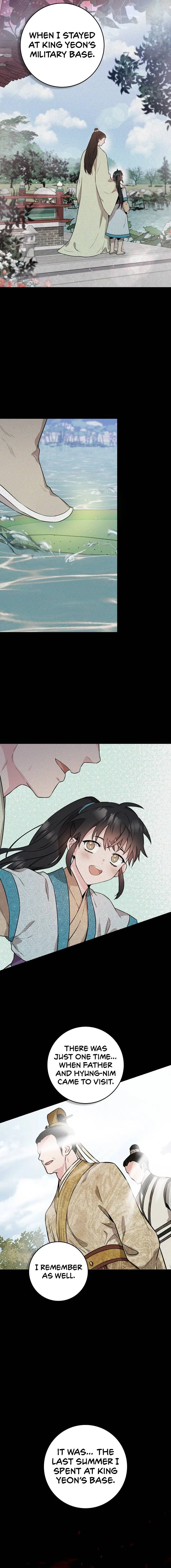 I’m a Martial Art Villainess but I’m the Strongest! Chapter 61 Online - página 16