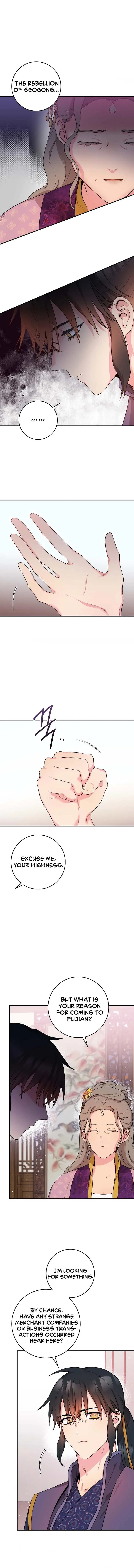 I’m a Martial Art Villainess but I’m the Strongest! Chapter 62 Online - página 2