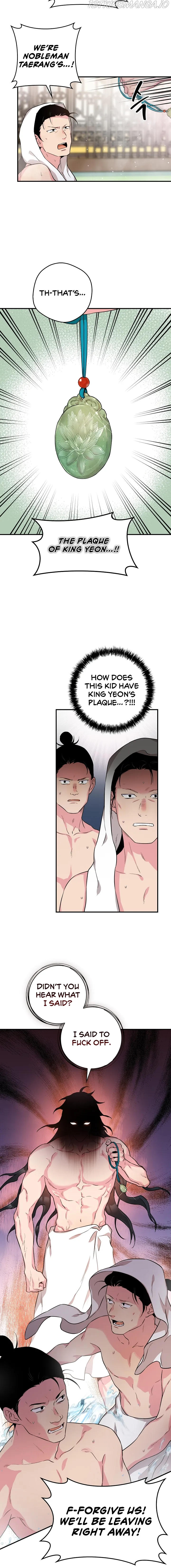 I’m a Martial Art Villainess but I’m the Strongest! Chapter 64 Online - página 6