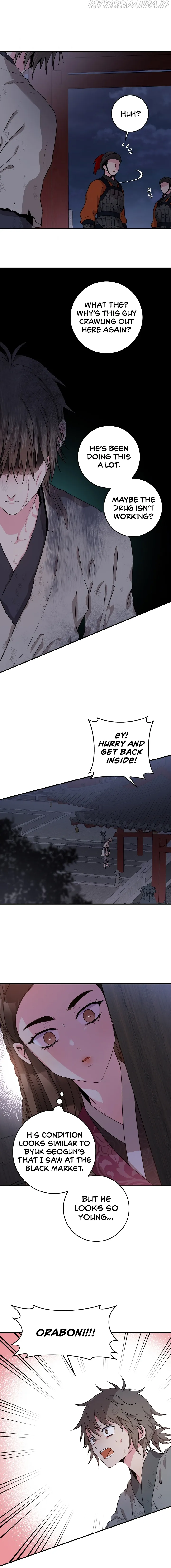 I’m a Martial Art Villainess but I’m the Strongest! Chapter 64 Online - página 13